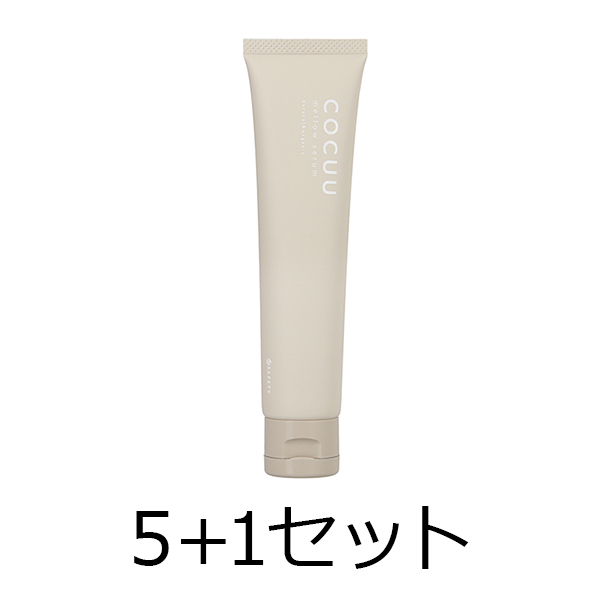 セフティ 【5点購入で1点無料】COCUU　メロウセラム　70g　5＋1セット