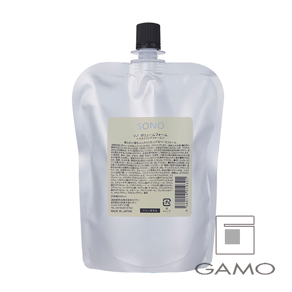 セフティ SONO　ボリュームフォーム　360ml