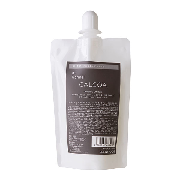 サニープレイス CALGOA　ミルク　ノーマルタイプ　160ml
