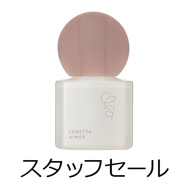 ビーエックス（旧ビューティーエクスペリエンス／旧モルトベーネ） 【定価の50％OFF】ロレッタ　エメ　ミストケアオイル　100ml　スタッフセール