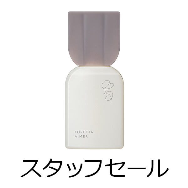 ビーエックス（旧ビューティーエクスペリエンス／旧モルトベーネ） 【定価の50％OFF】ロレッタ　エメ　スタイリングオイル　120ml　スタッフセール