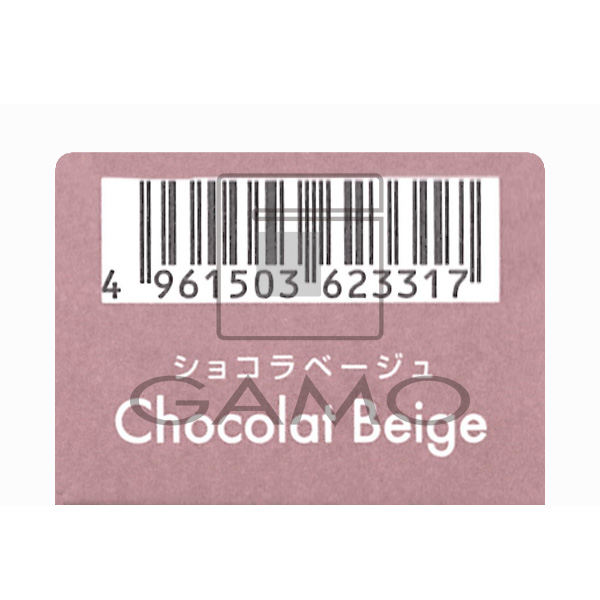 ビーエックス（旧ビューティーエクスペリエンス／旧モルトベーネ） スロウカラー　Chocolat Beige　ショコラベージュ