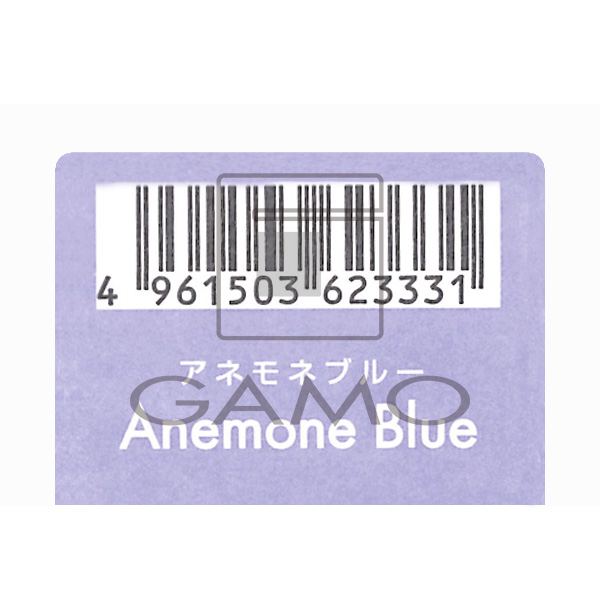 ビーエックス（旧ビューティーエクスペリエンス／旧モルトベーネ） スロウカラー　Anemone Blue　アネモネブルー