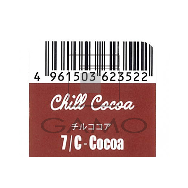 ビーエックス（旧ビューティーエクスペリエンス／旧モルトベーネ） キラテラカラー　7/C-Cocoa　チルココア