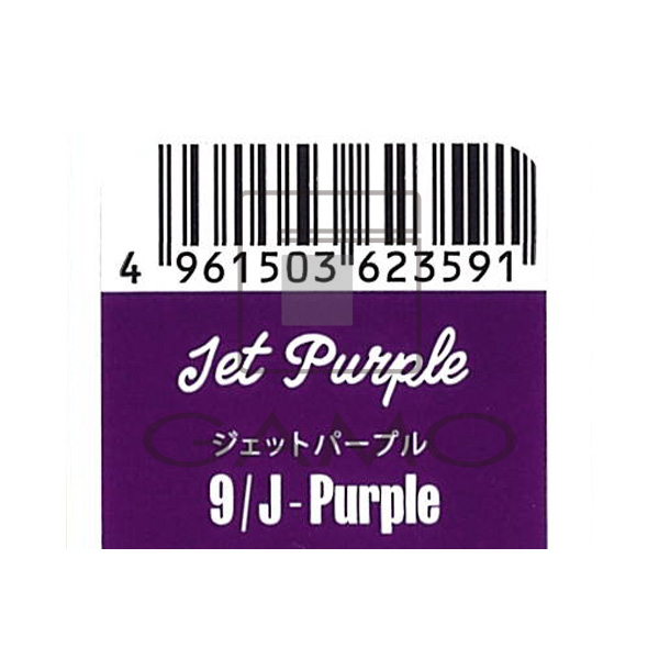 ビーエックス（旧ビューティーエクスペリエンス／旧モルトベーネ） キラテラカラー　9/J-Purple　ジェットパープル