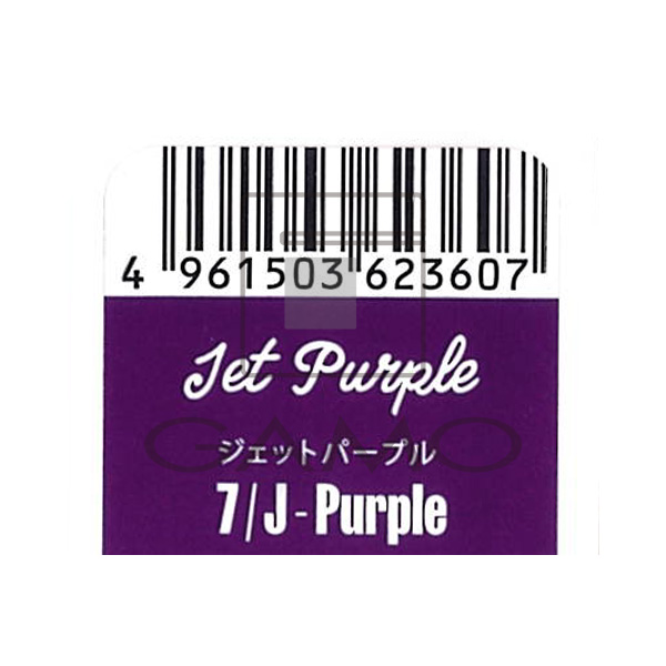 ビーエックス（旧ビューティーエクスペリエンス／旧モルトベーネ） キラテラカラー　7/J-Purple　ジェットパープル