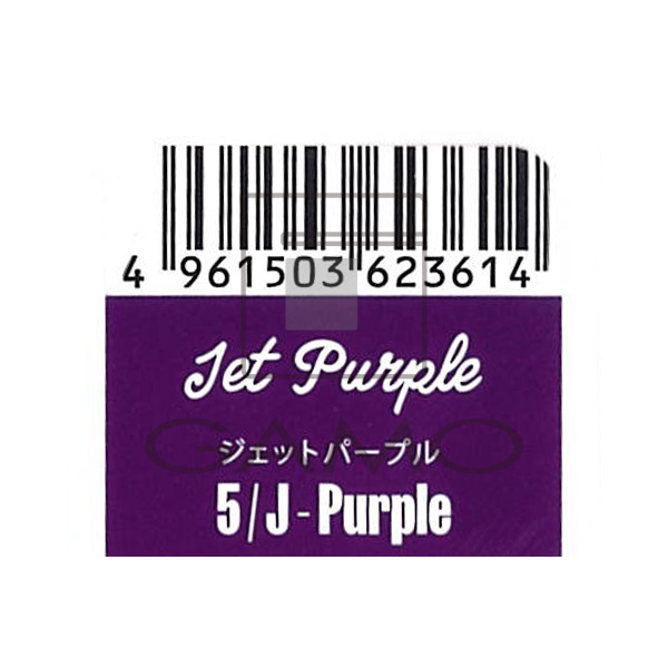 ビーエックス（旧ビューティーエクスペリエンス／旧モルトベーネ） キラテラカラー　5/J-Purple　ジェットパープル