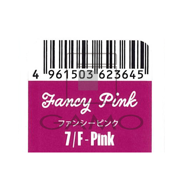 ビーエックス（旧ビューティーエクスペリエンス／旧モルトベーネ） キラテラカラー　7/F-Pink　ファンシーピンク