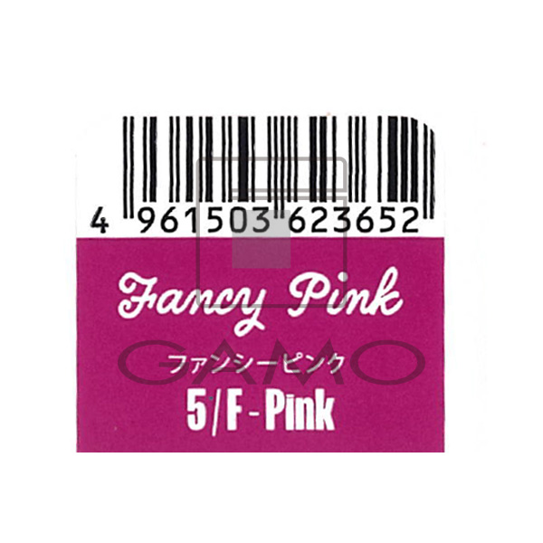 ビーエックス（旧ビューティーエクスペリエンス／旧モルトベーネ） キラテラカラー　5/F-Pink　ファンシーピンク