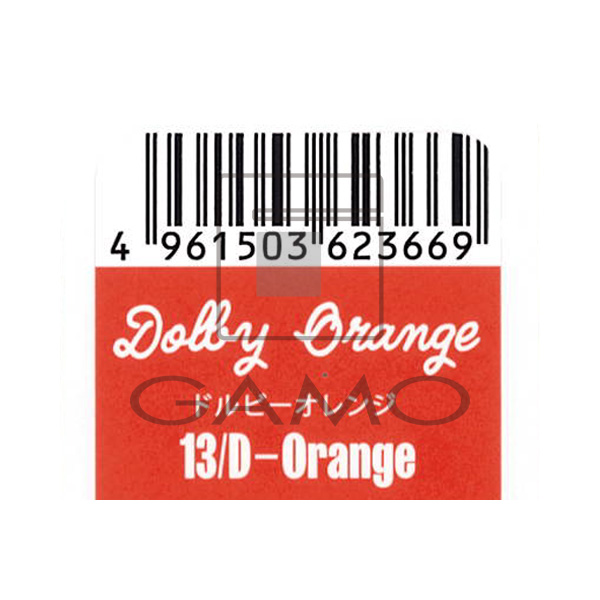 キラテラカラー　13/D-Orange　ドルビーオレンジ