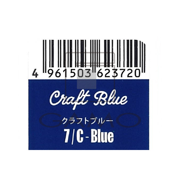 キラテラカラー　7/C-Blue　クラフトブルー