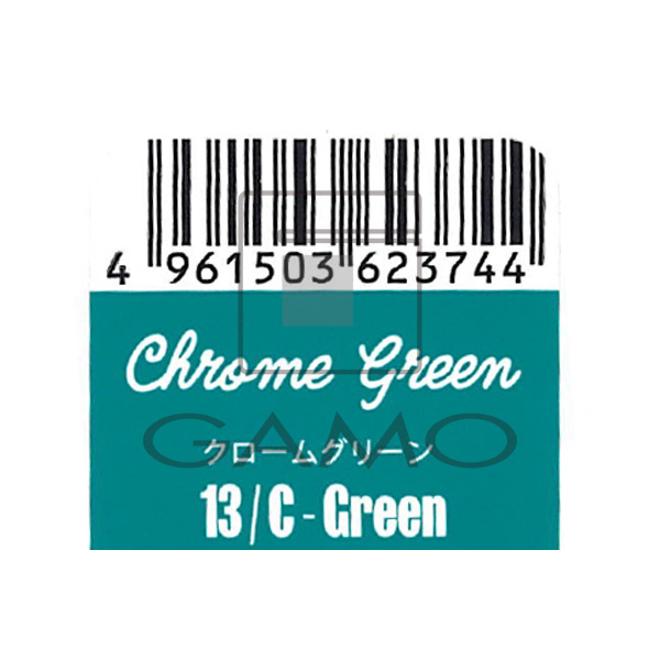 キラテラカラー　13/C-Green　クロームグリーン