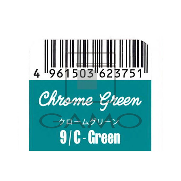 ビーエックス（旧ビューティーエクスペリエンス／旧モルトベーネ） キラテラカラー　9/C-Green　クロームグリーン