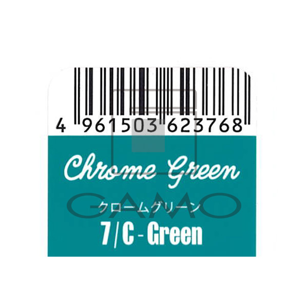 ビーエックス（旧ビューティーエクスペリエンス／旧モルトベーネ） キラテラカラー　7/C-Green　クロームグリーン