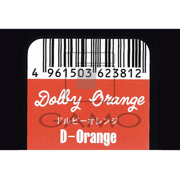 ビーエックス（旧ビューティーエクスペリエンス／旧モルトベーネ） キラテラカラー　D-Orange　ドルビーオレンジ