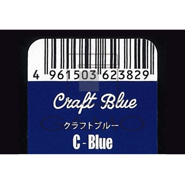 ビーエックス（旧ビューティーエクスペリエンス／旧モルトベーネ） キラテラカラー　C-Blue　クラフトブルー