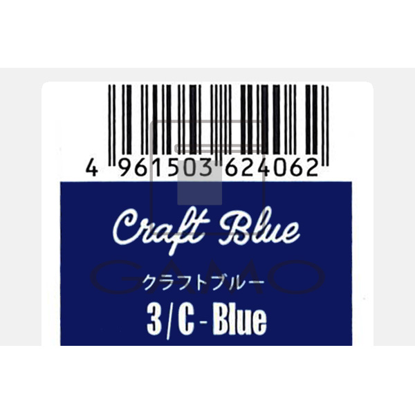 ビーエックス（旧ビューティーエクスペリエンス／旧モルトベーネ） キラテラカラー　3/C-Blue　クラフトブルー