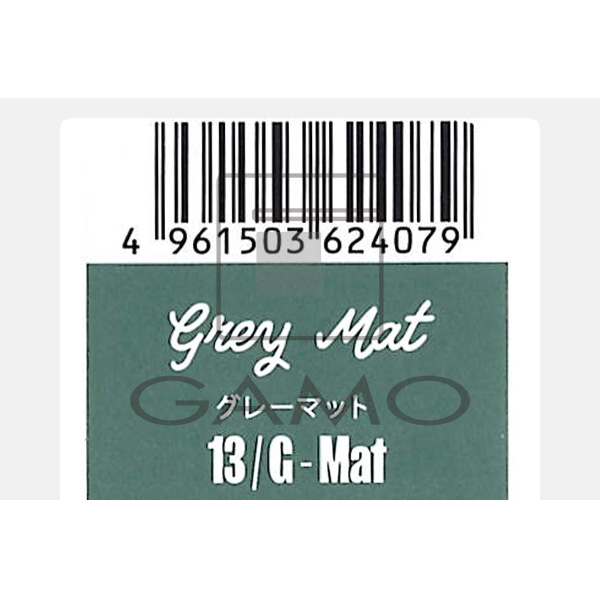 ビーエックス（旧ビューティーエクスペリエンス／旧モルトベーネ） キラテラカラー　13/G-Mat　グレーマット 