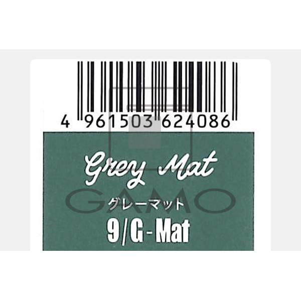 ビーエックス（旧ビューティーエクスペリエンス／旧モルトベーネ） キラテラカラー　9/G-Mat　グレーマット 