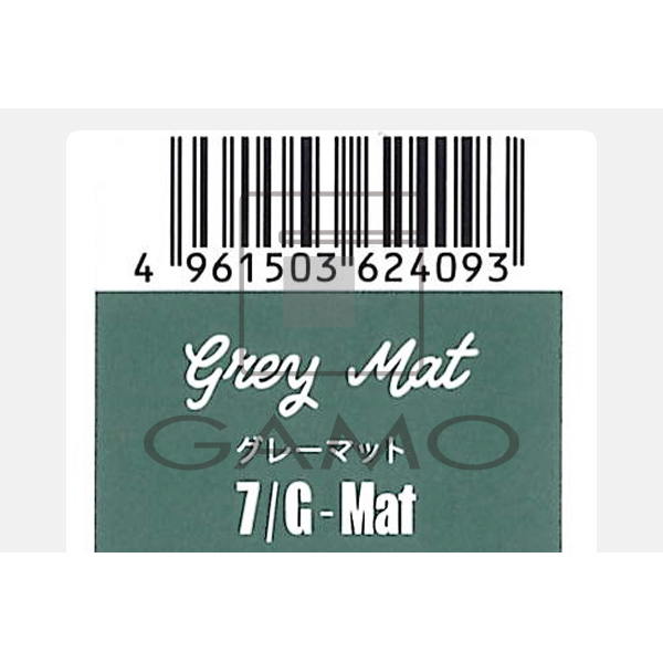 ビーエックス（旧ビューティーエクスペリエンス／旧モルトベーネ） キラテラカラー 　7/G-Mat　グレーマット 