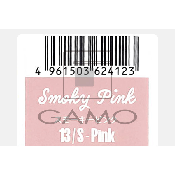 ビーエックス（旧ビューティーエクスペリエンス／旧モルトベーネ） キラテラカラー　13/S-Pink　スモーキーピンク