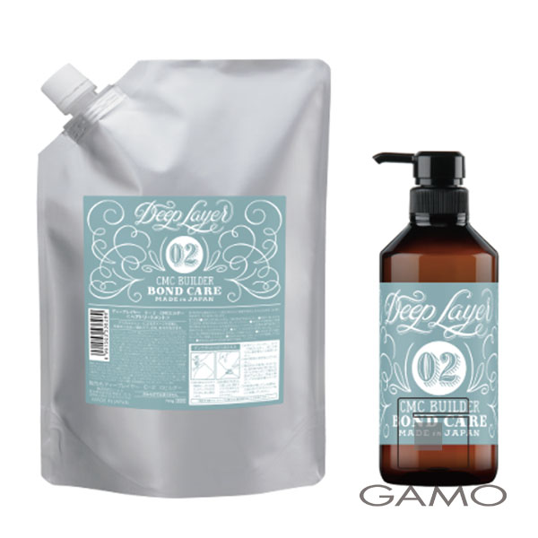 ビーエックス（旧ビューティーエクスペリエンス／旧モルトベーネ） ディープレイヤー BOND CARE CMCビルダー導入セット