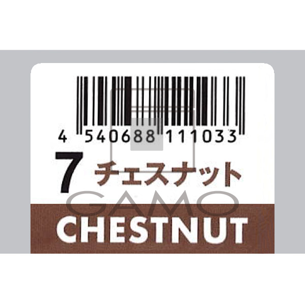 N ルフレカラー 7 Cn チェスナット G Select ガモウの理美容用品通販サイト