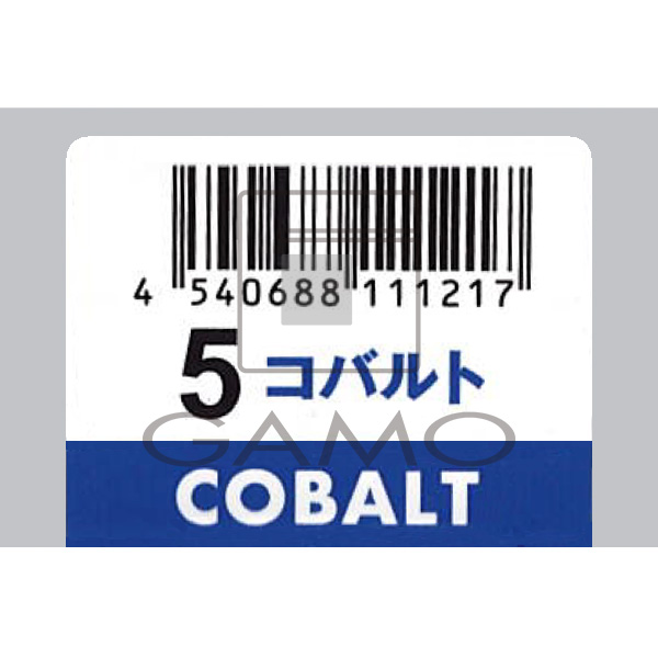 N.　ルフレカラー　5-CT　コバルト