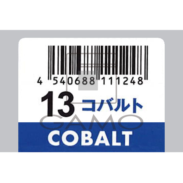 N.　ルフレカラー　13-CT　コバルト