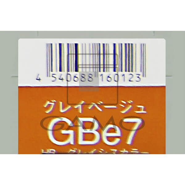 HBグレイシスカラー GN5 グレイナチュラル | G SELECT ガモウの理美容