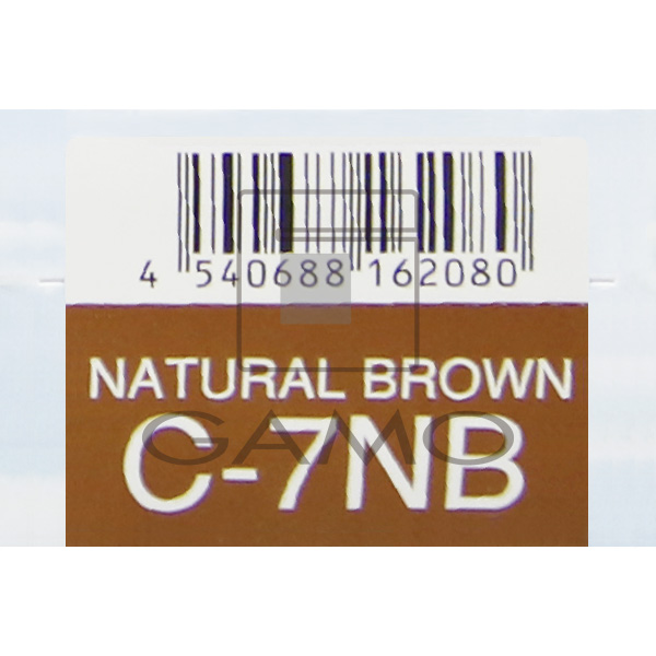 HBケアテクトカラー　C-7NB　ナチュラルブラウン