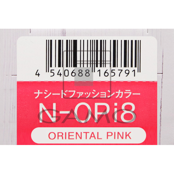 ナプラ ナシードカラー　ファッション　N-OPi8　オリエンタルピンク