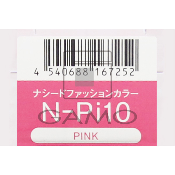 ナプラ ナシードカラー　ファッション　N-Pi10　ピンク