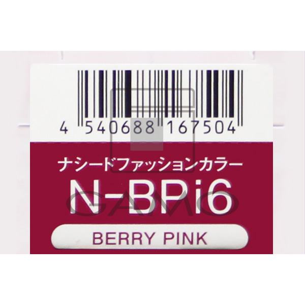 ナシードカラー　ファッション　N-BPi6　ベリーピンク
