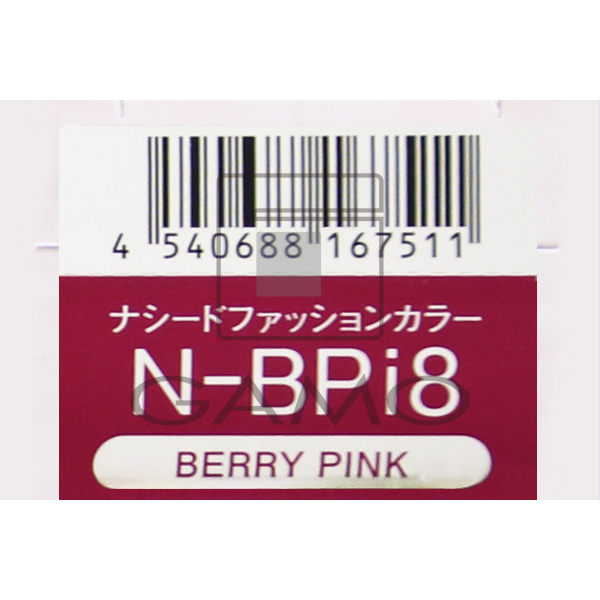 ナシードカラー　ファッション　N-BPi8　ベリーピンク