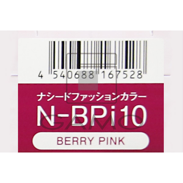ナシードカラー　ファッション　N-BPi10　ベリーピンク
