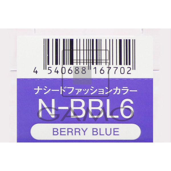 ナシードカラー　ファッション　N-BBL6　ベリーブルー