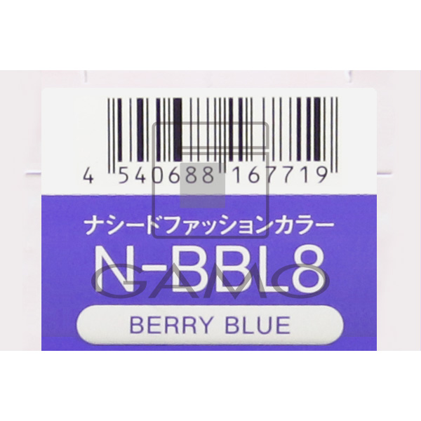ナシードカラー　ファッション　N-BBL8　ベリーブルー