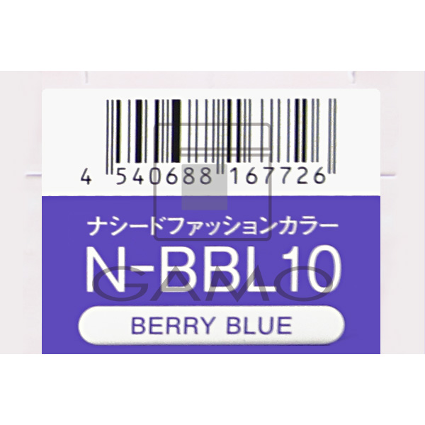 ナプラ ナシードカラー　ファッション　N-BBL10　ベリーブルー