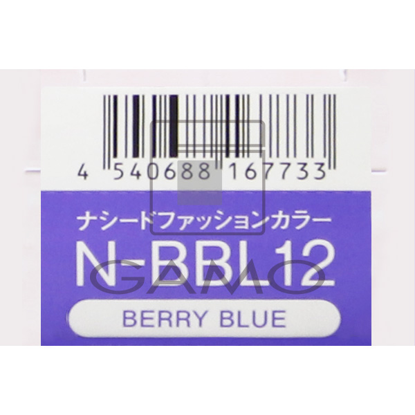 ナプラ ナシードカラー　ファッション　N-BBL12　ベリーブルー