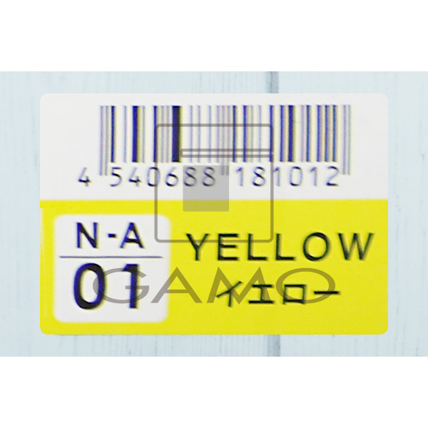 ナシードアシッドカラー N-A01 イエロー | G SELECT ガモウの理美容用品通販サイト