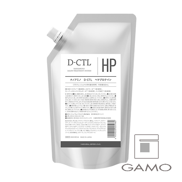 ニューウェイジャパン ナノアミノ　D-CTL　ヘマプロテイン　500ml