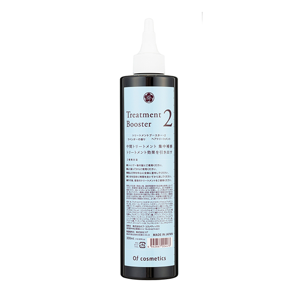 オブ・コスメティックス トリートメント　ブースター･2　300ml