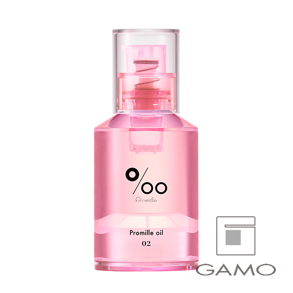 ムコタ（NAKAGAWA） プロミルオイル　02　30ml