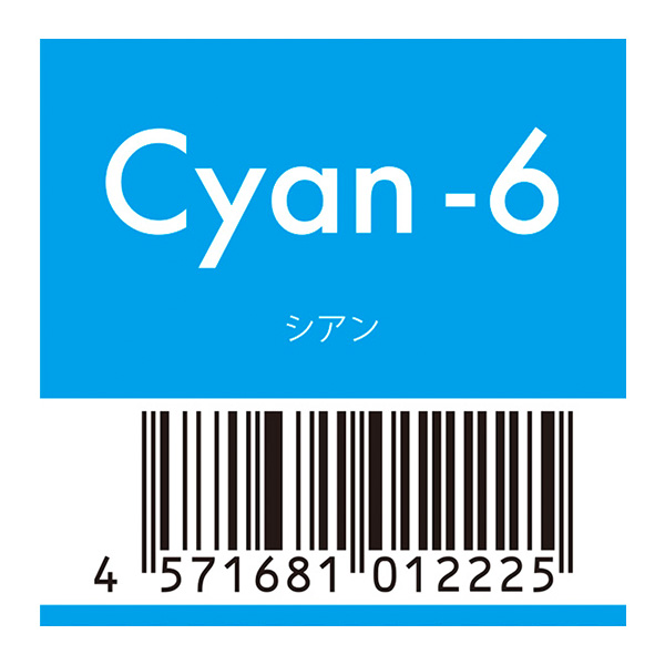 ムコタ（NAKAGAWA） ピカラ　cyan