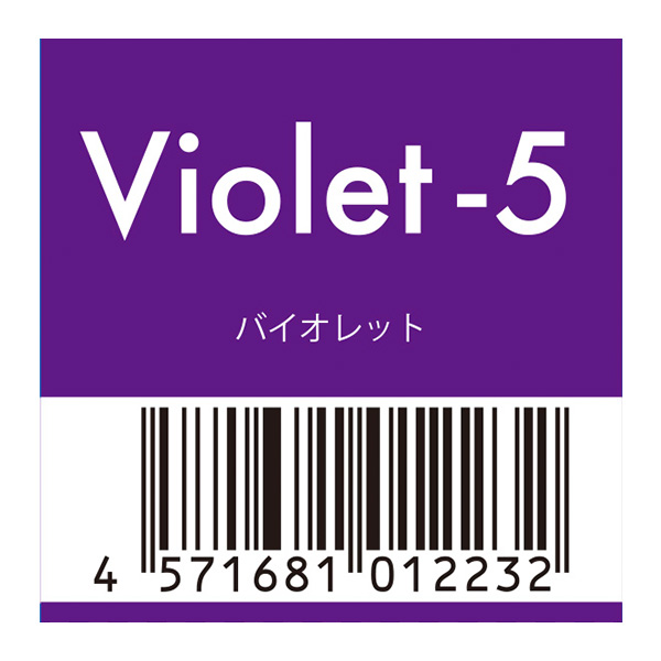 ムコタ（NAKAGAWA） ピカラ　violet