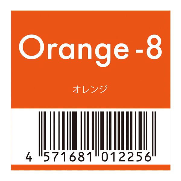 ムコタ（NAKAGAWA） ピカラ　orange