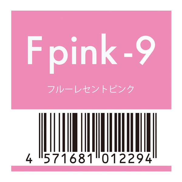 ムコタ（NAKAGAWA） ピカラ　フルーレセントピンク
