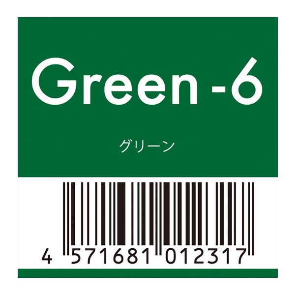 ムコタ（NAKAGAWA） ピカラ　green