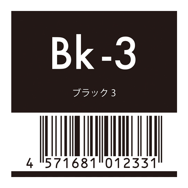 ムコタ（NAKAGAWA） ピカラ　3-bk